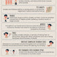 Coping Skills for Anxiety (PDF)